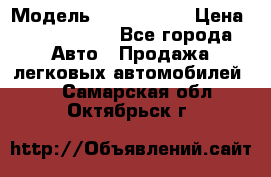  › Модель ­ Audi Audi › Цена ­ 1 000 000 - Все города Авто » Продажа легковых автомобилей   . Самарская обл.,Октябрьск г.
